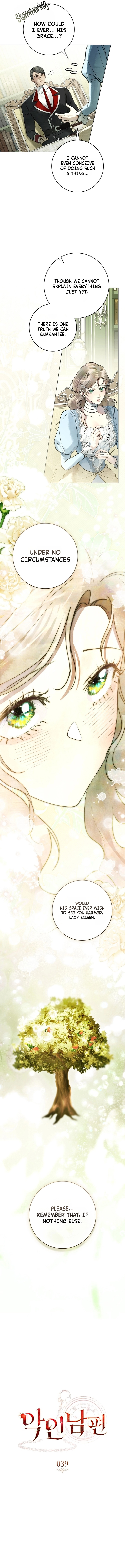 A Wicked Husband Chapter 39 page 5 - 