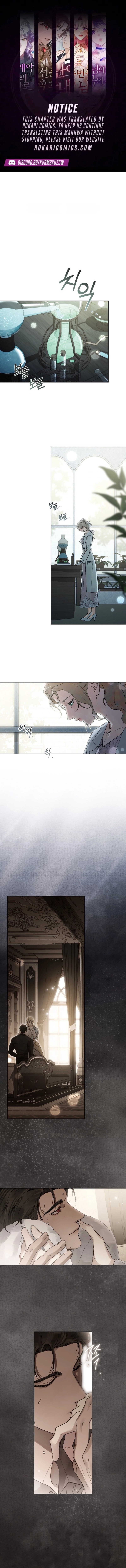 A Wicked Husband Chapter 40 page 1 - 