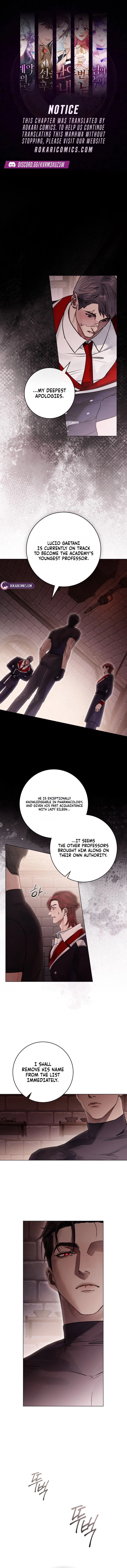 A Wicked Husband Chapter 41 page 1 - 