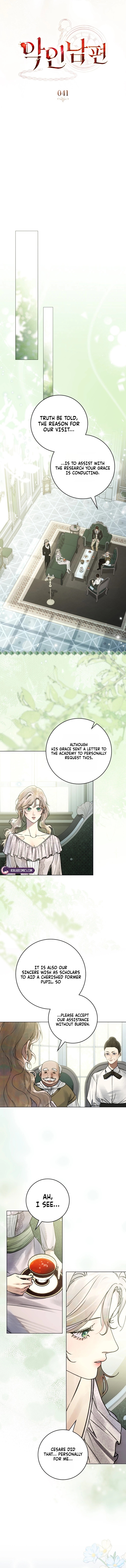 A Wicked Husband Chapter 41 page 5 - 