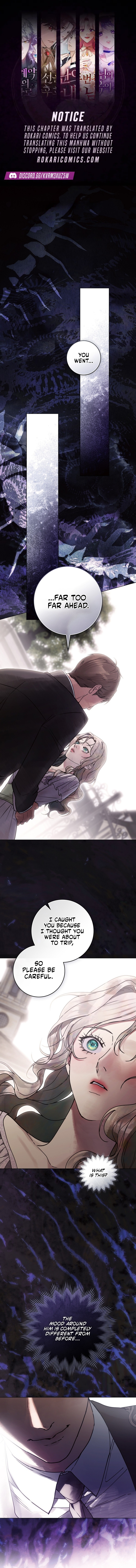 A Wicked Husband Chapter 43 page 1 - 