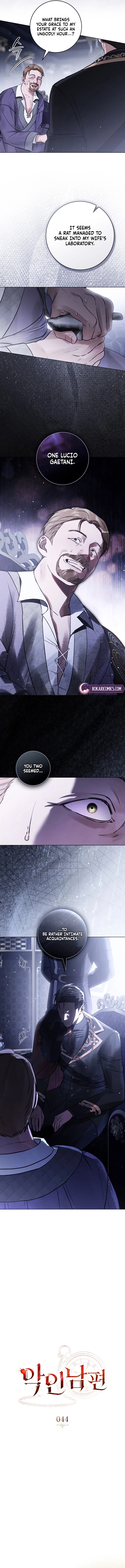 A Wicked Husband Chapter 44 page 2 - 