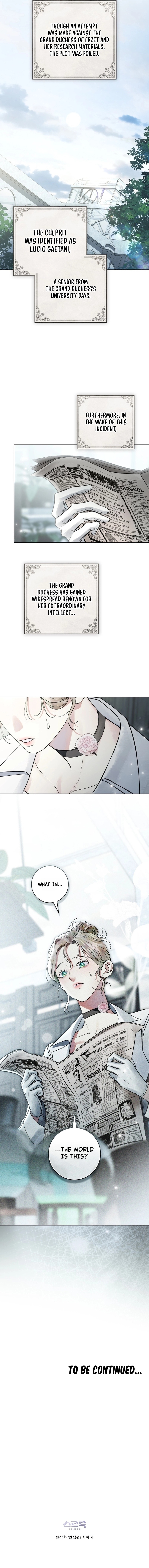 A Wicked Husband Chapter 44 page 12 - 