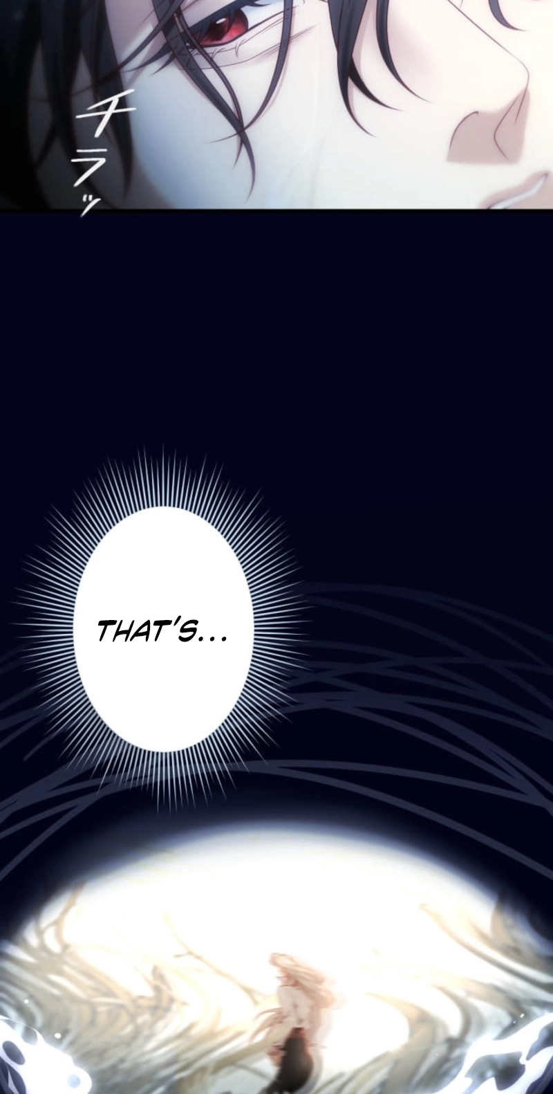 A Widowed Queen’s Devotion for Love Chapter 40 page 4 - 