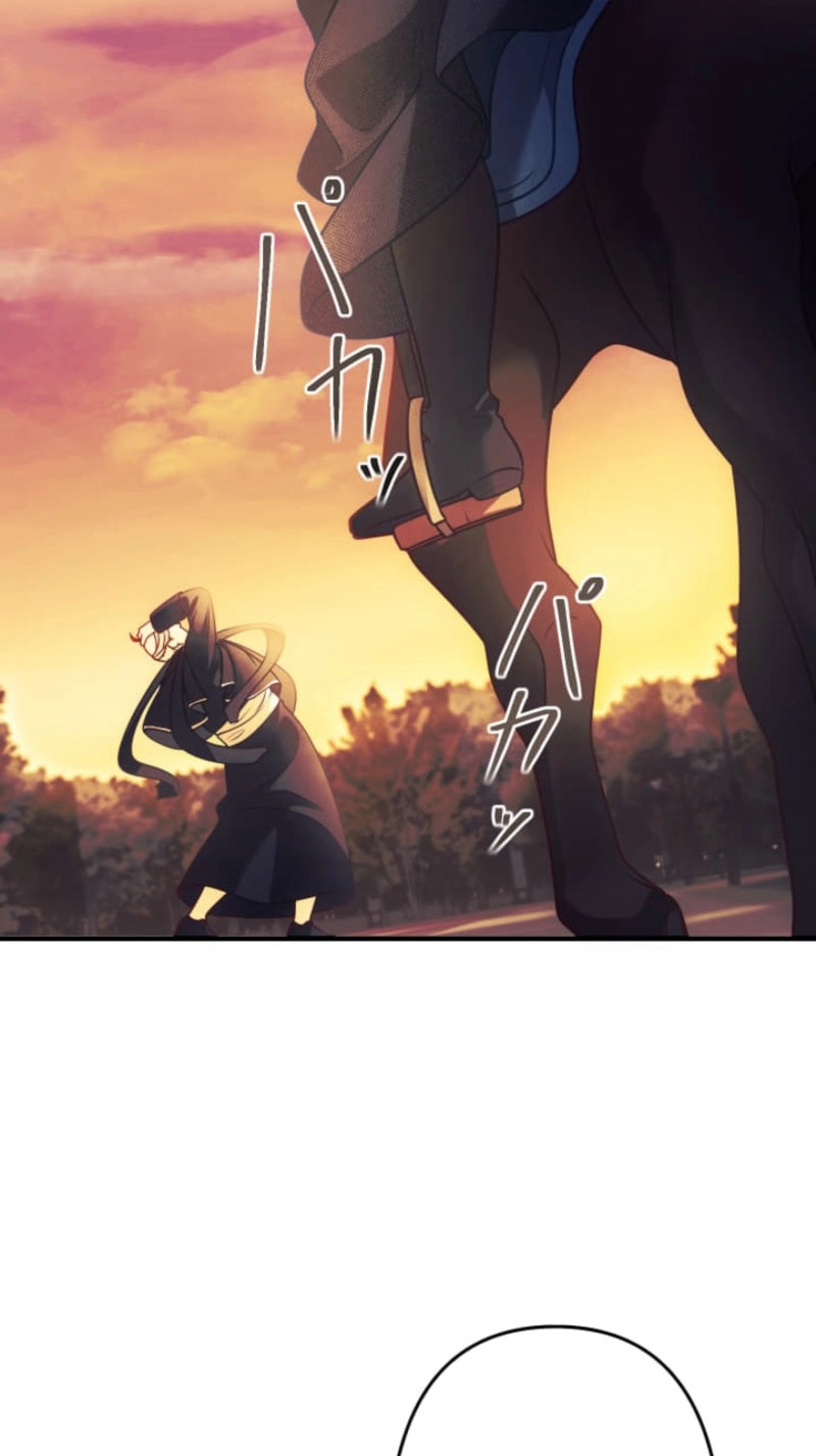 A Widowed Queen’s Devotion for Love Chapter 42 page 2 - 
