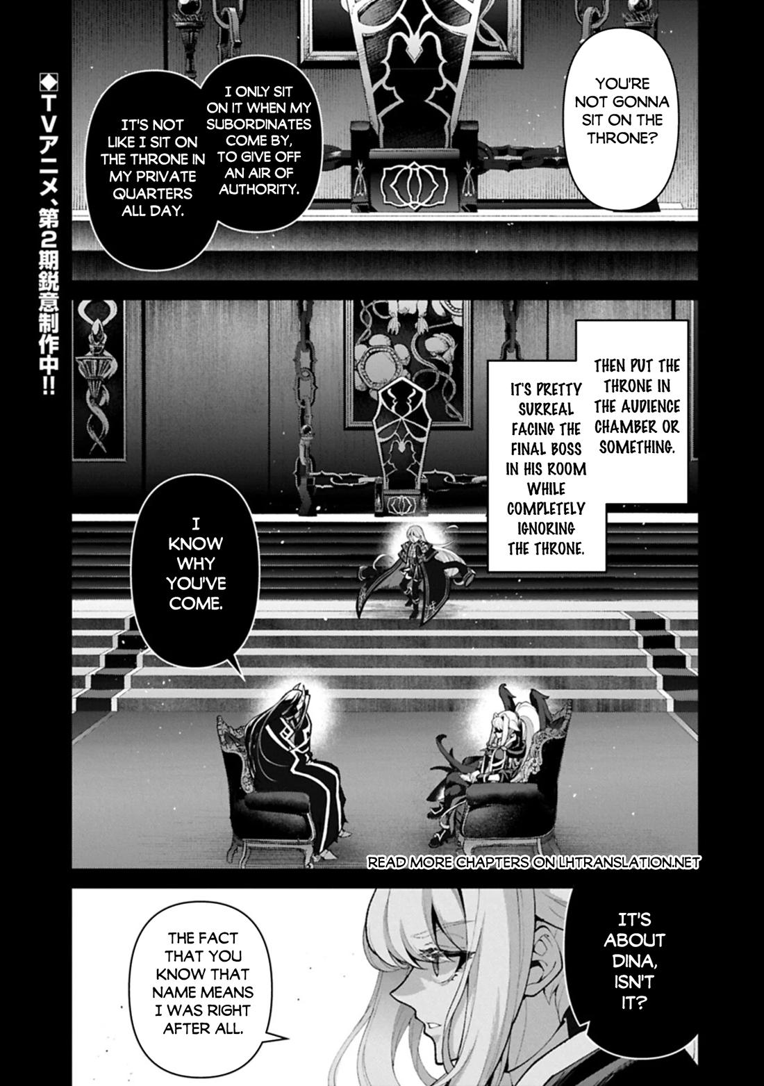 A Wild Last Boss Appeared! Chapter 60 page 2 - 