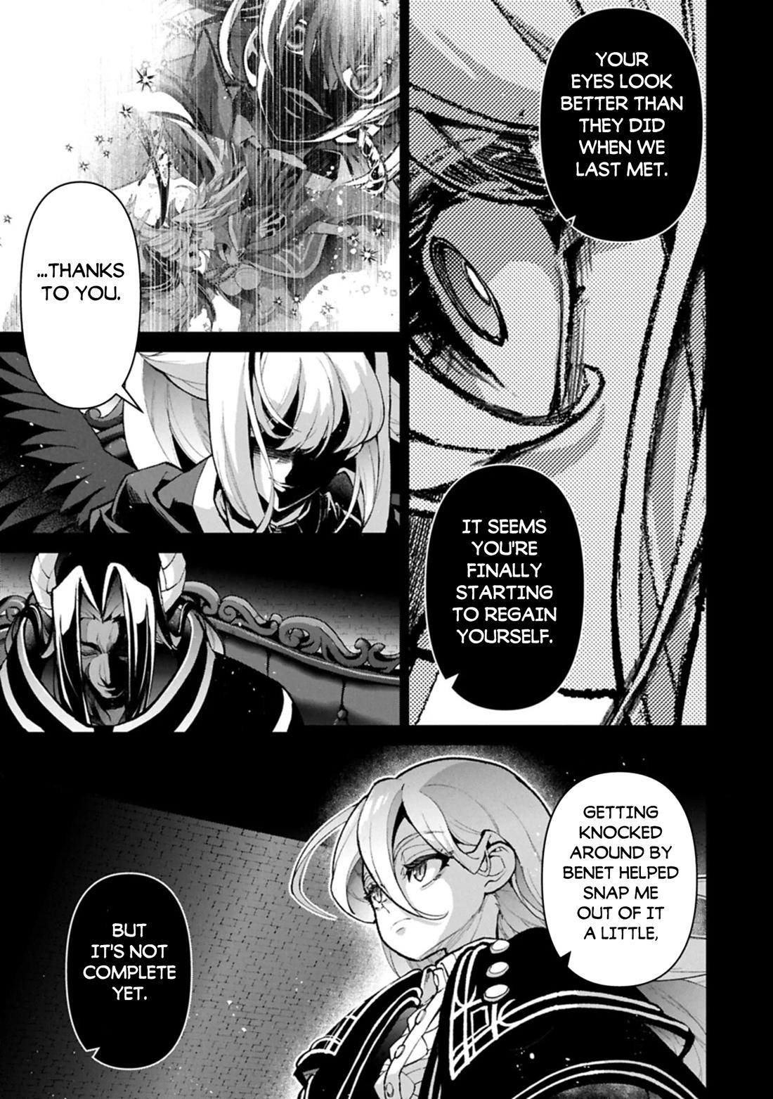 A Wild Last Boss Appeared! Chapter 60 page 14 - 
