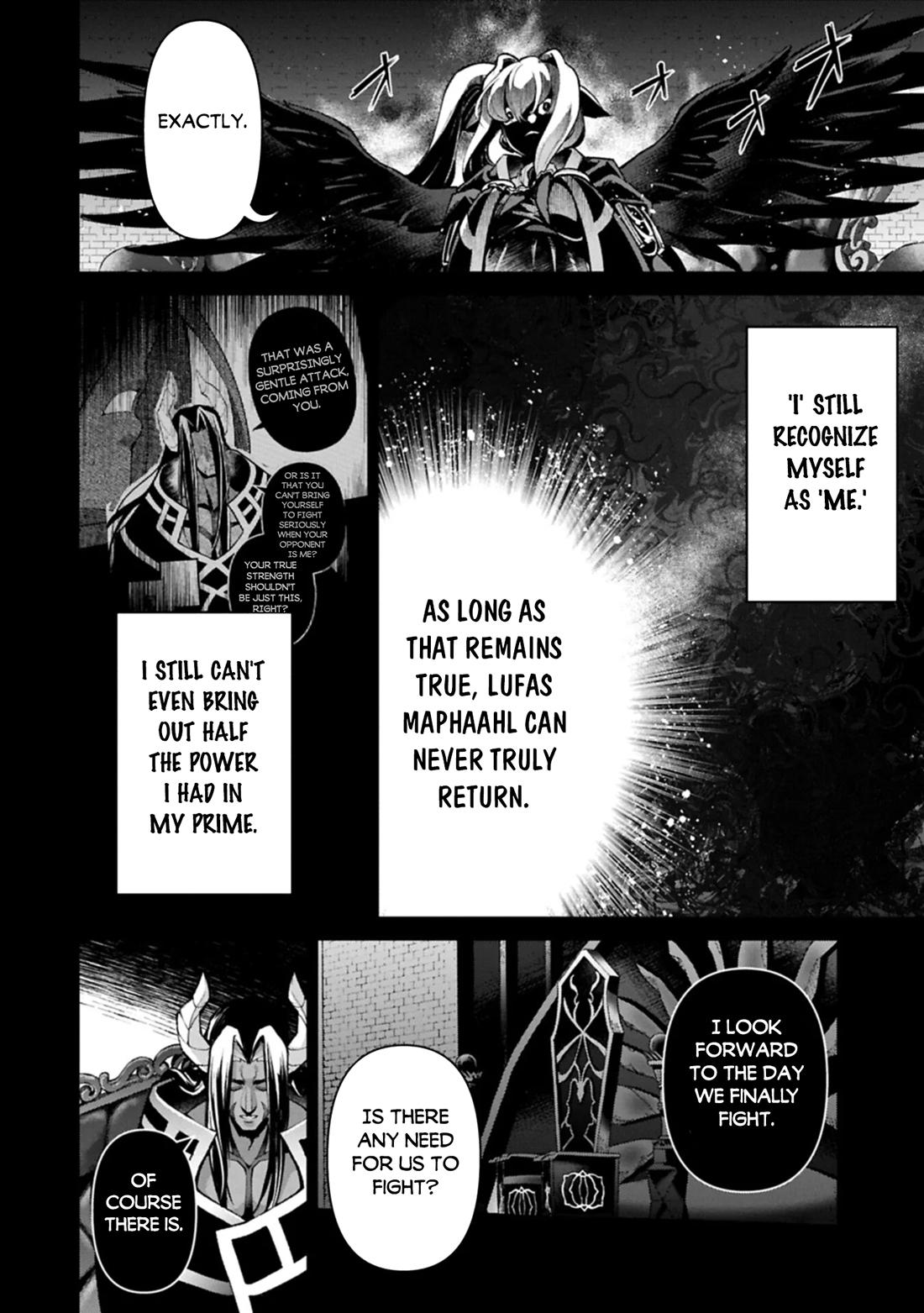 A Wild Last Boss Appeared! Chapter 60 page 15 - 