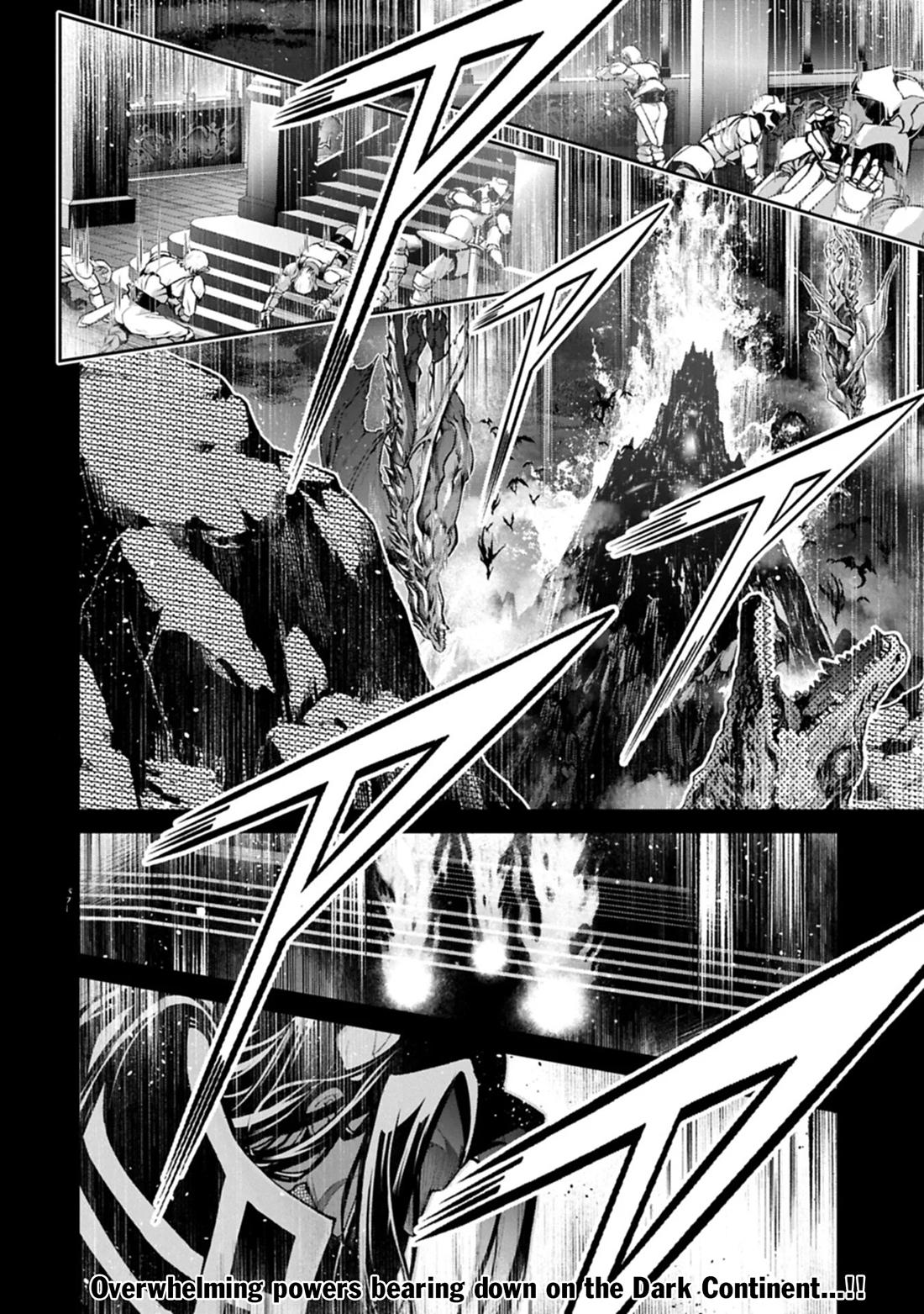 A Wild Last Boss Appeared! Chapter 60 page 19 - 