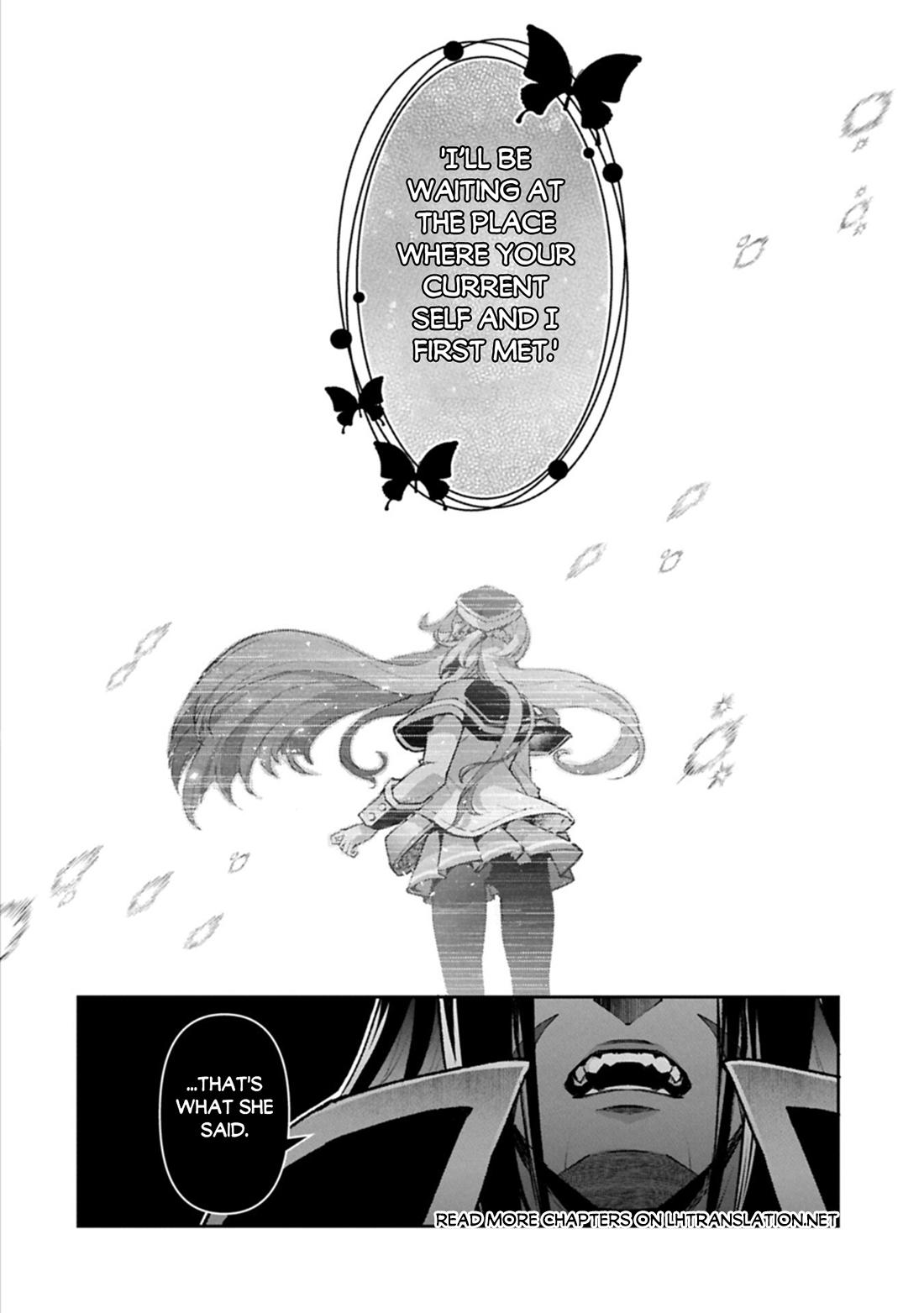 A Wild Last Boss Appeared! Chapter 60 page 21 - 