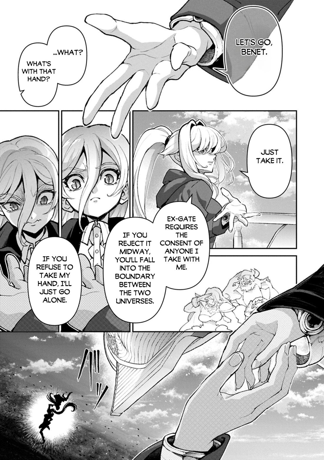 A Wild Last Boss Appeared! Chapter 60 page 32 - 