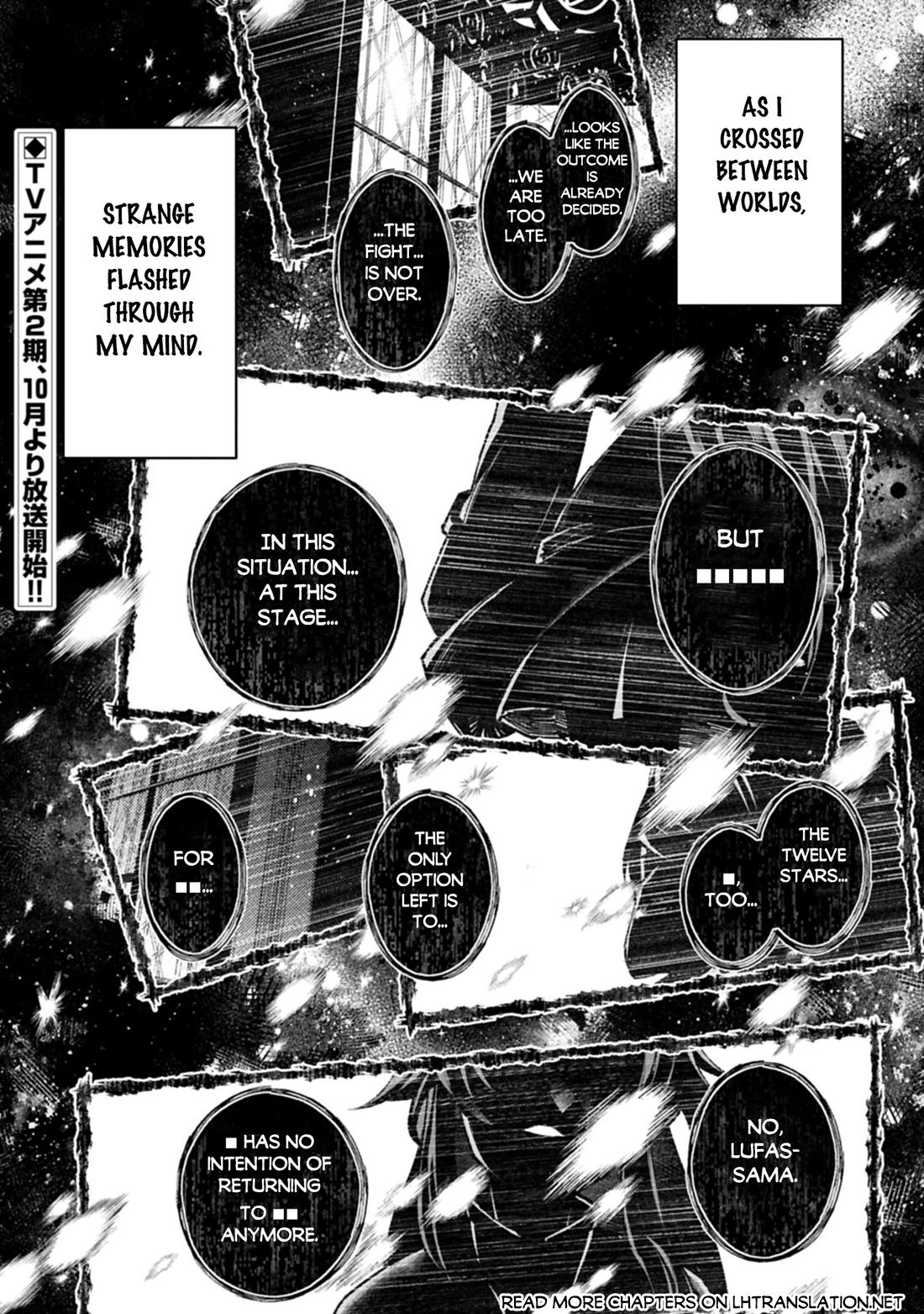 A Wild Last Boss Appeared! Chapter 61.1 page 2 - 