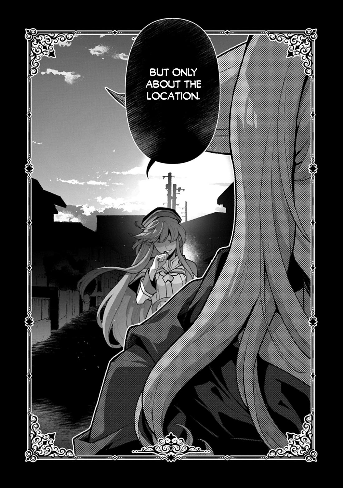 A Wild Last Boss Appeared! Chapter 61.1 page 13 - 