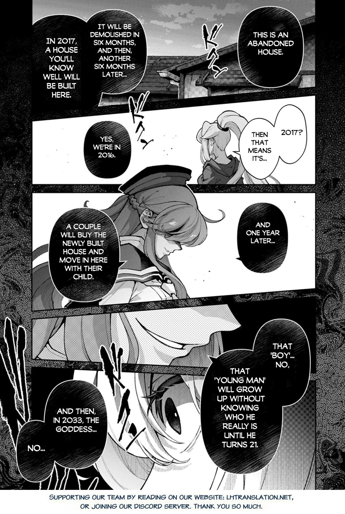 A Wild Last Boss Appeared! Chapter 61.1 page 14 - 