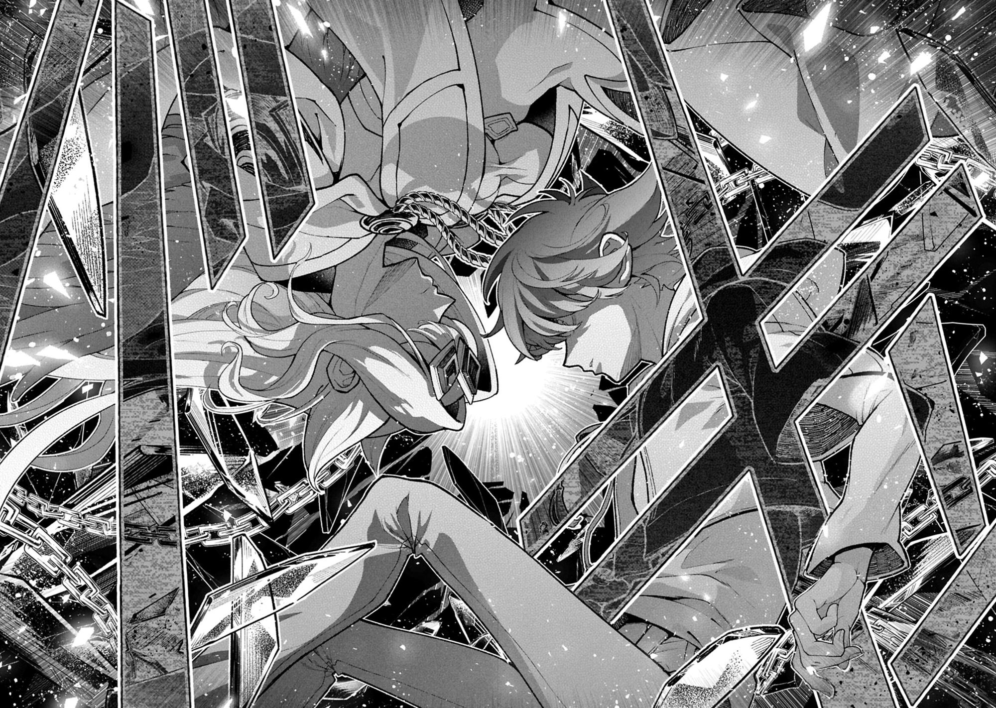 A Wild Last Boss Appeared! Chapter 61.1 page 16 - 