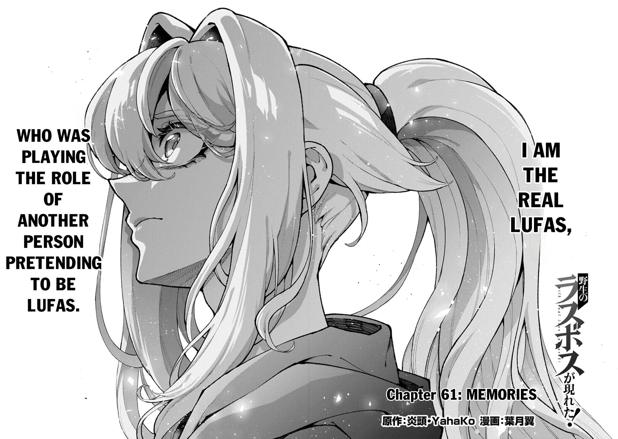 A Wild Last Boss Appeared! Chapter 61.1 page 18 - 