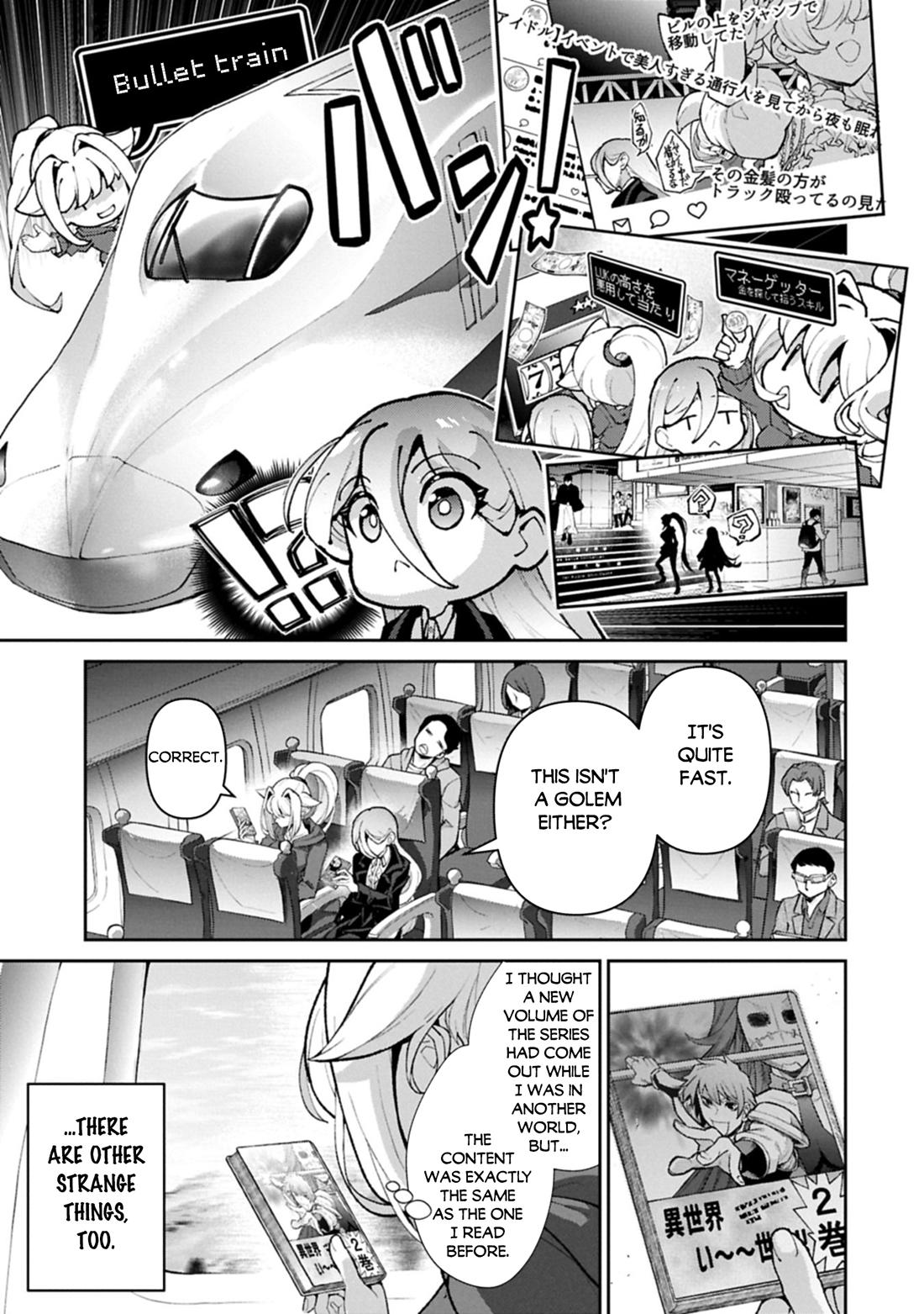 A Wild Last Boss Appeared! Chapter 61.1 page 8 - 
