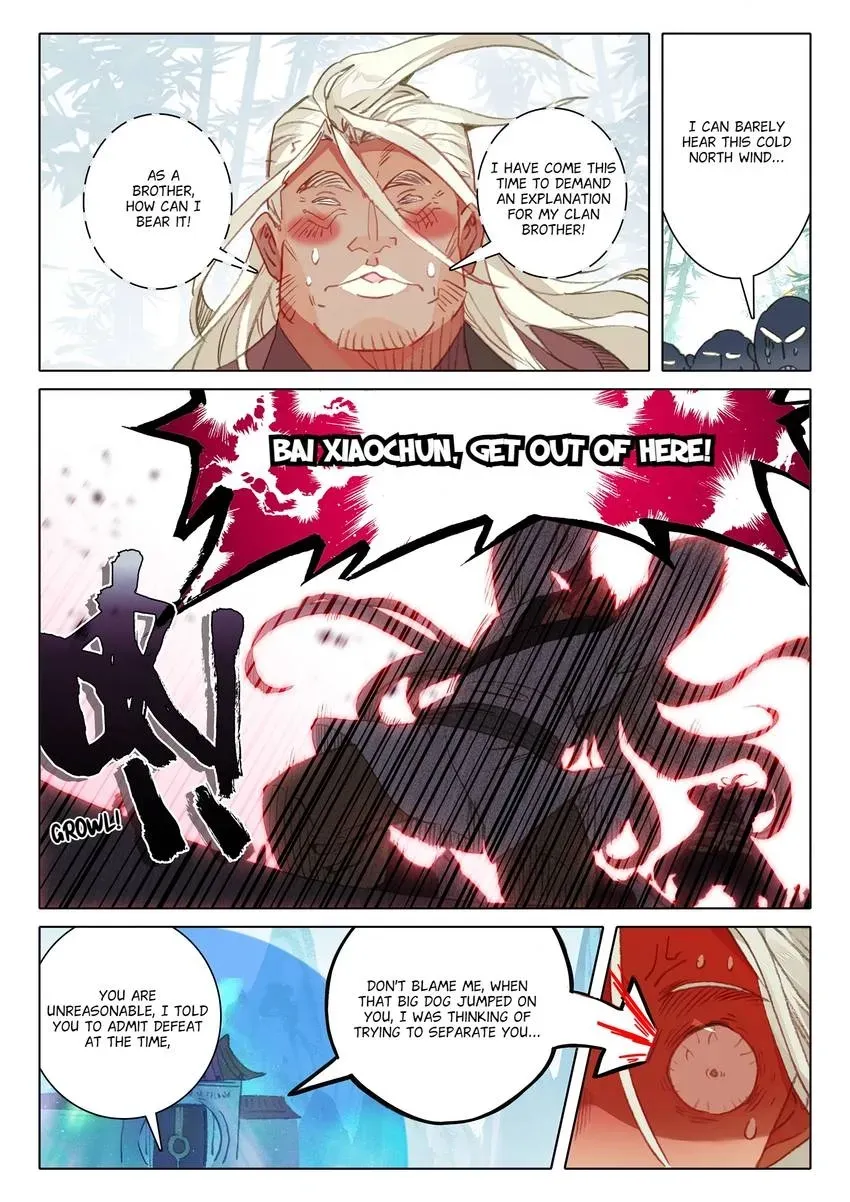 A Will Eternal Chapter 124 page 2 - 