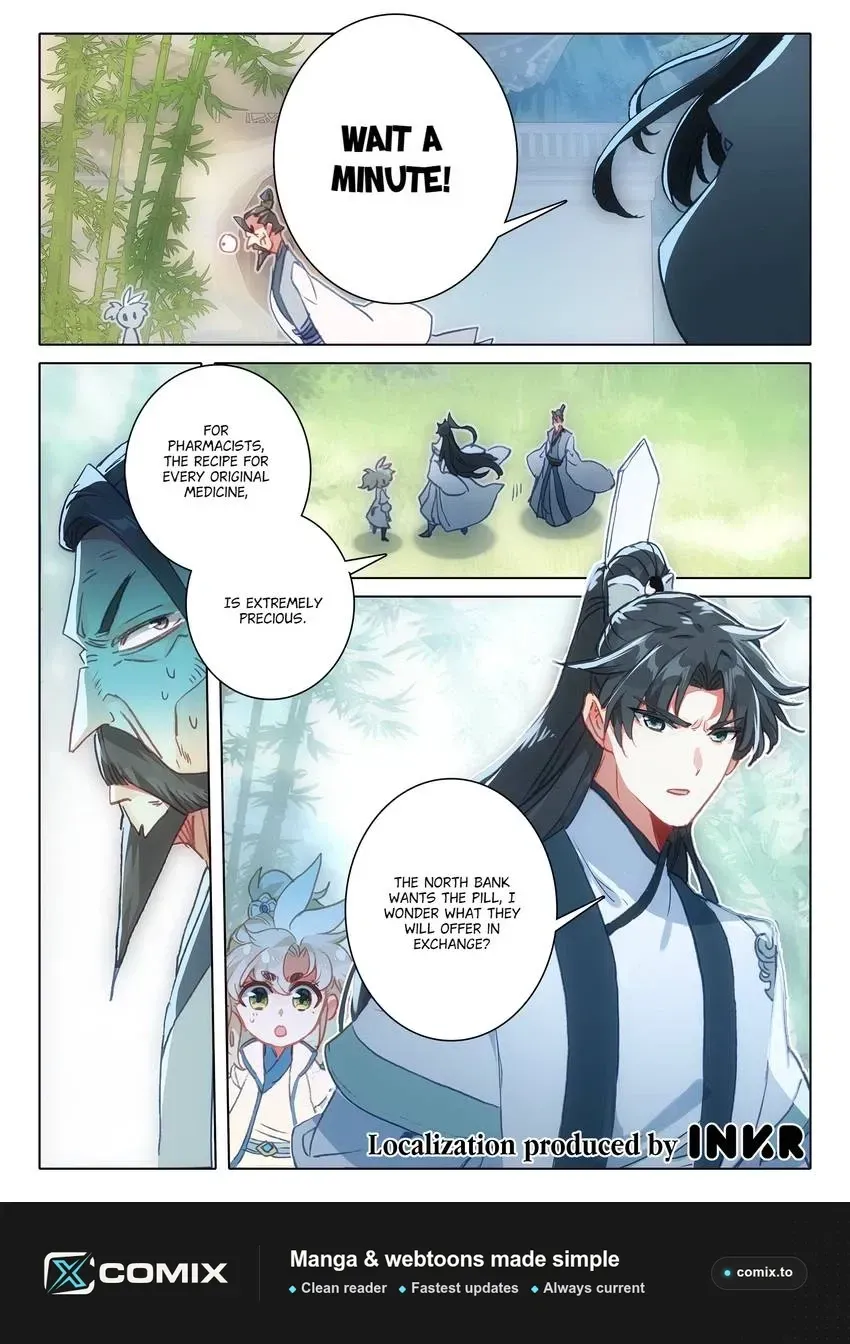 A Will Eternal Chapter 124 page 12 - 