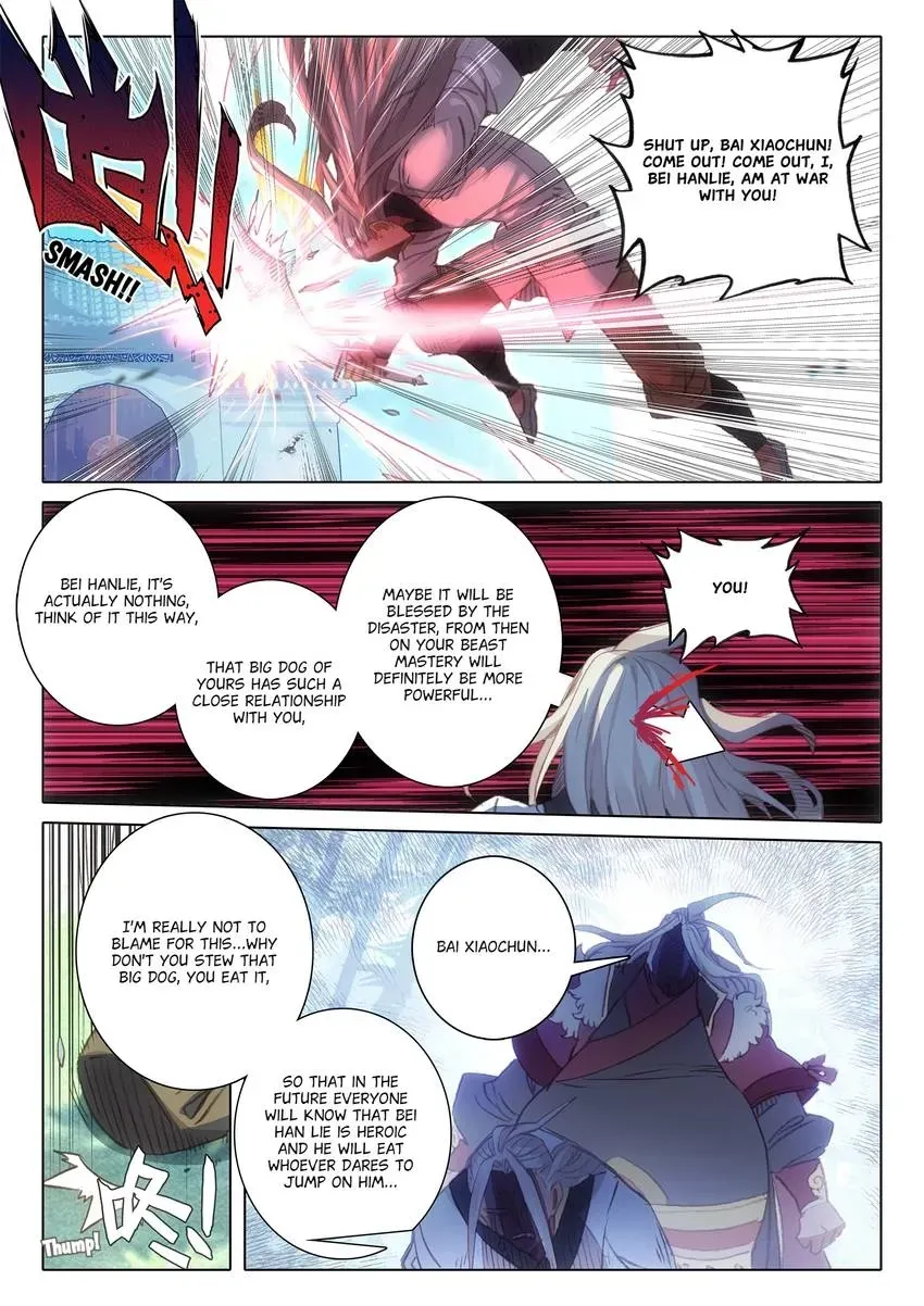 A Will Eternal Chapter 124 page 3 - 