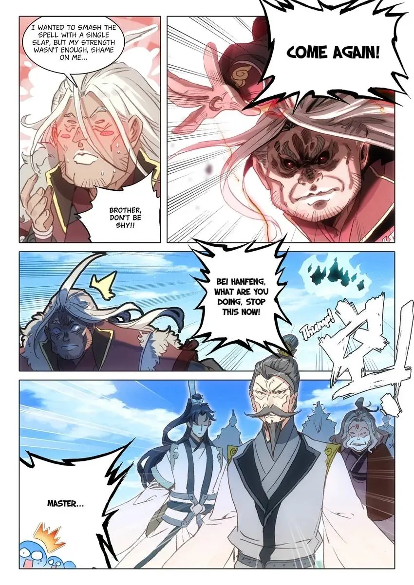 A Will Eternal Chapter 124 page 5 - 