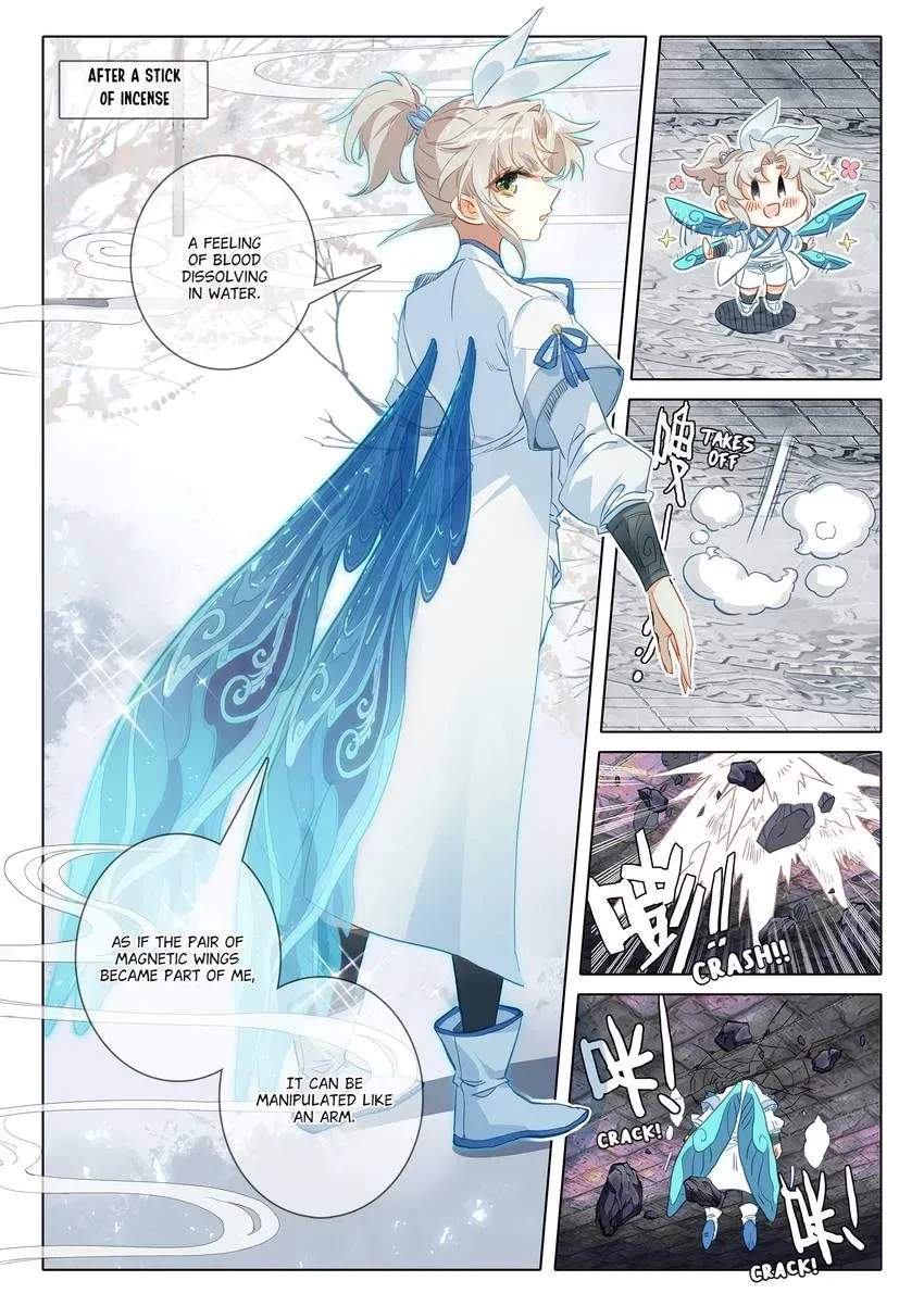 A Will Eternal Chapter 125 page 11 - 