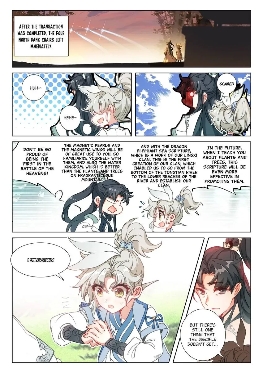 A Will Eternal Chapter 125 page 8 - 