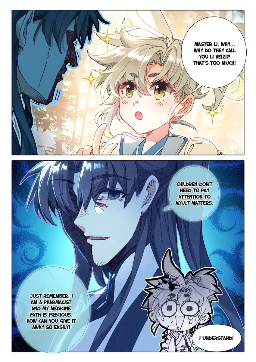 A Will Eternal Chapter 125 page 9 - 