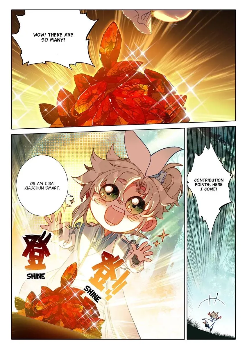 A Will Eternal Chapter 126 page 11 - 