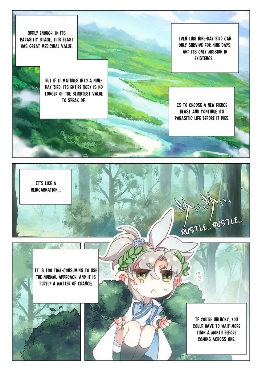 A Will Eternal Chapter 126 page 3 - 