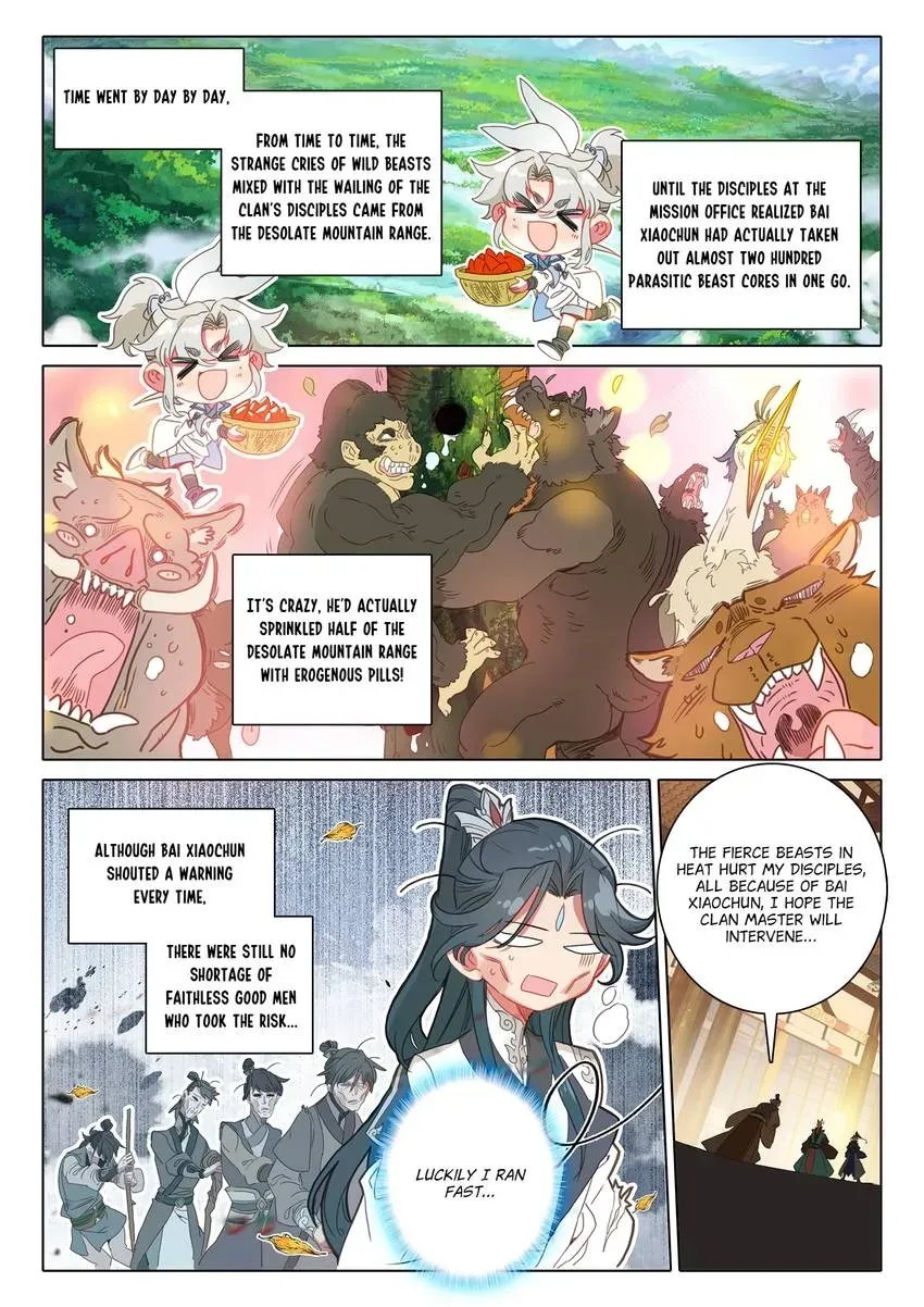 A Will Eternal Chapter 127 page 2 - 