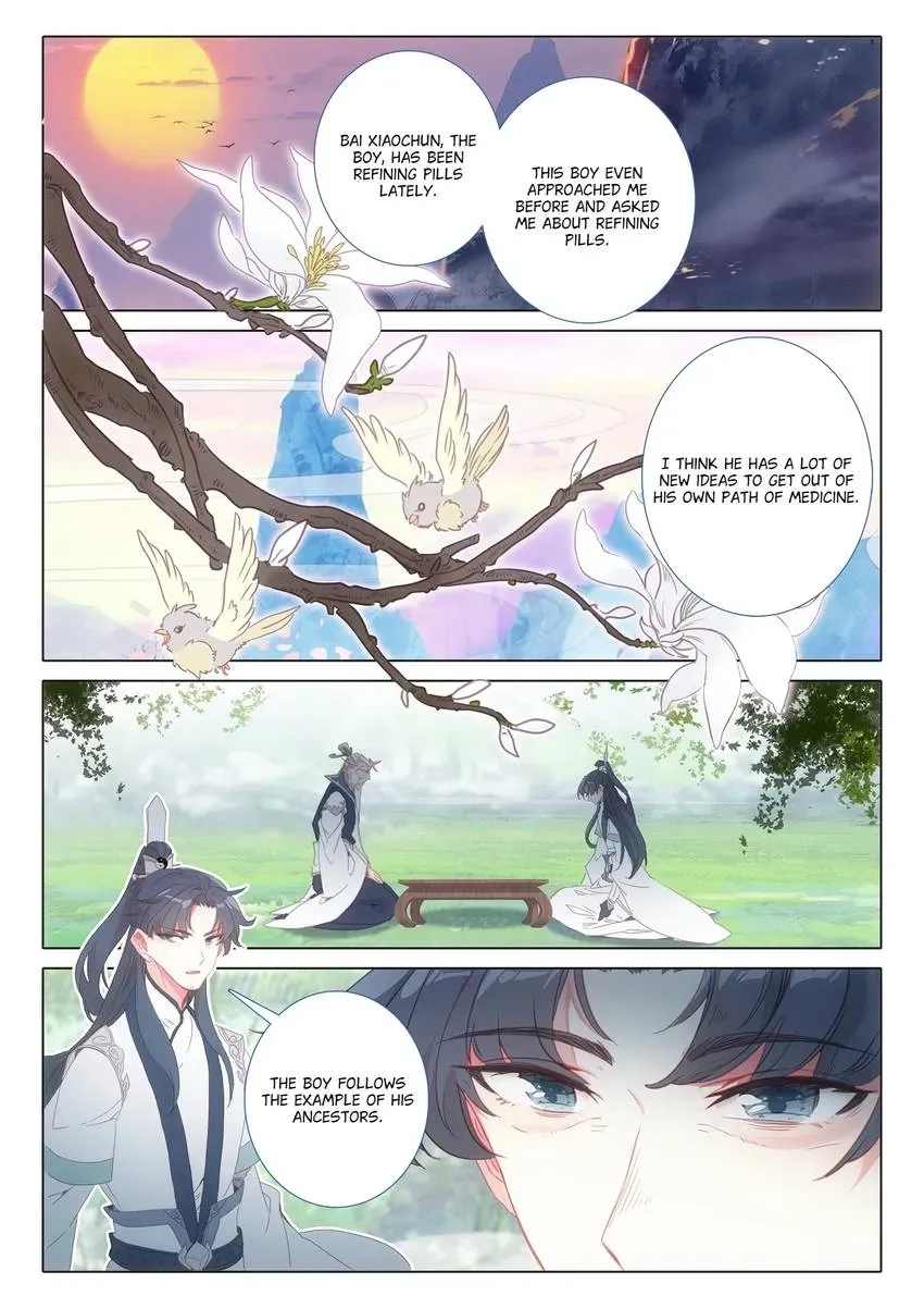 A Will Eternal Chapter 127 page 4 - 
