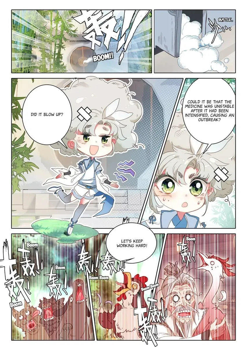 A Will Eternal Chapter 127 page 6 - 