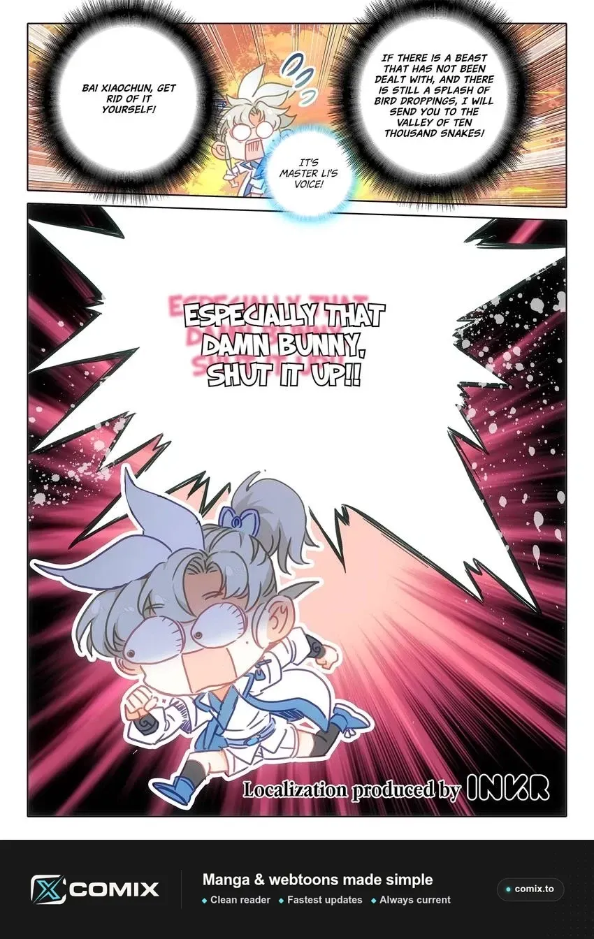 A Will Eternal Chapter 128 page 12 - 