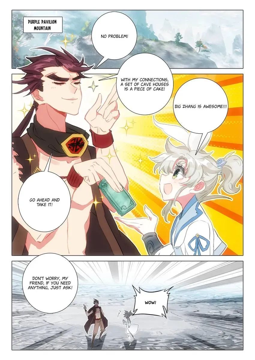 A Will Eternal Chapter 130 page 1 - 