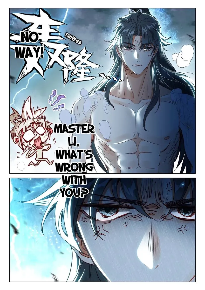 A Will Eternal Chapter 130 page 11 - 