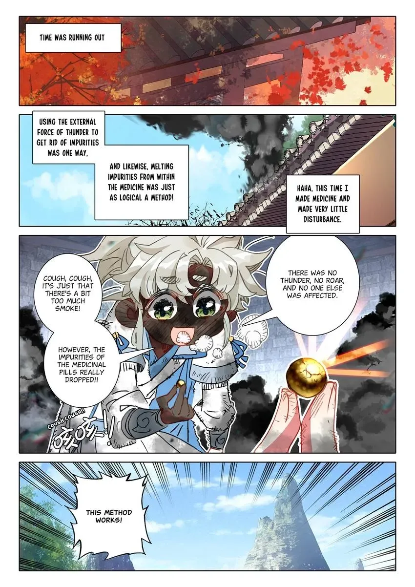 A Will Eternal Chapter 130 page 3 - 
