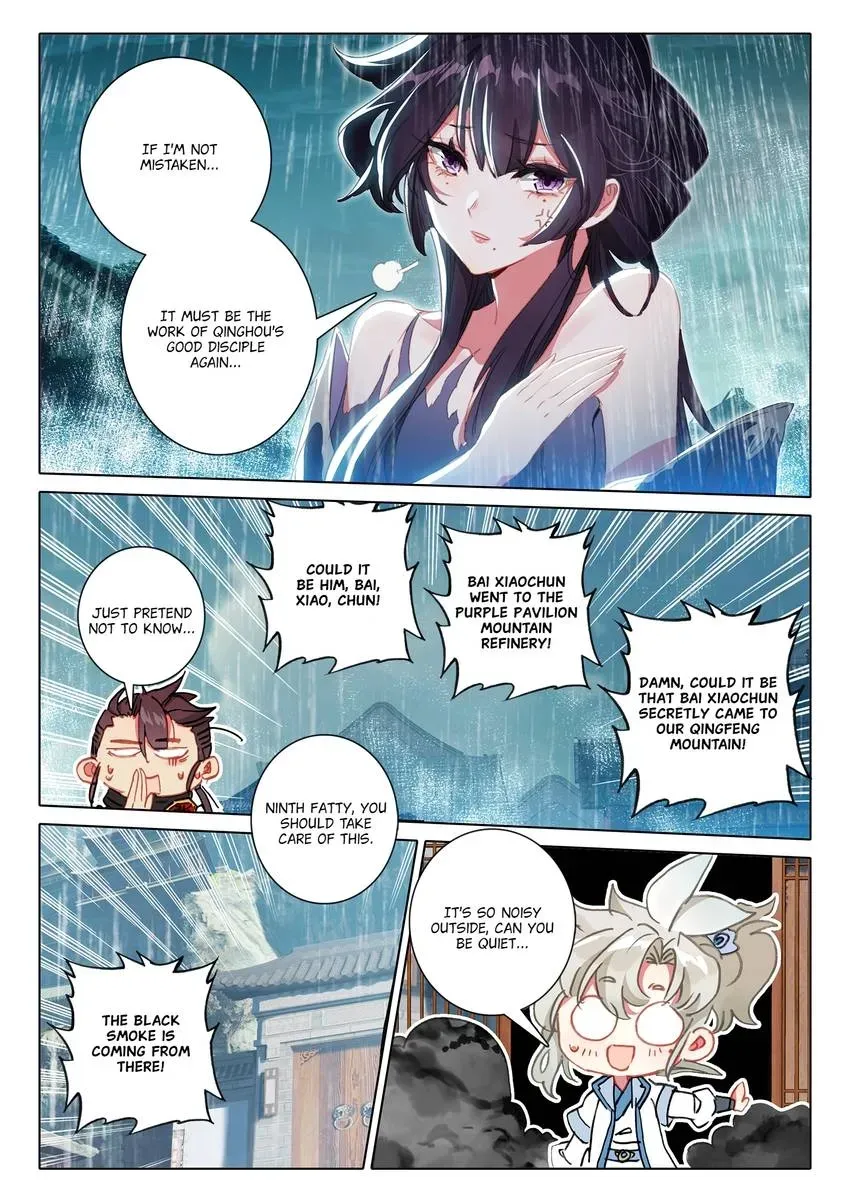 A Will Eternal Chapter 130 page 8 - 