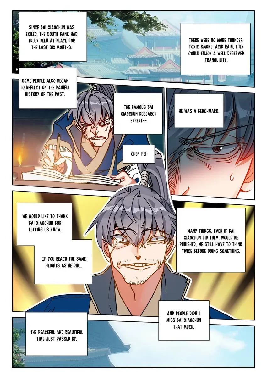 A Will Eternal Chapter 131 page 4 - 