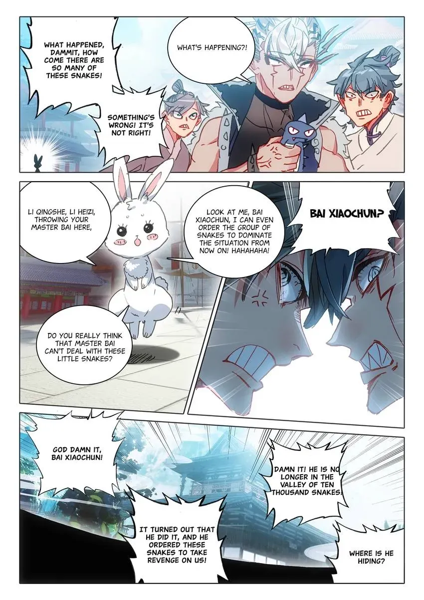 A Will Eternal Chapter 132 page 11 - 
