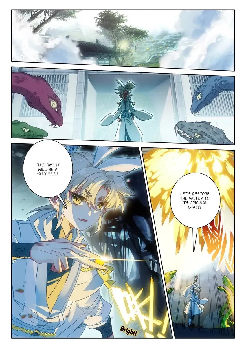 A Will Eternal Chapter 132 page 5 - 