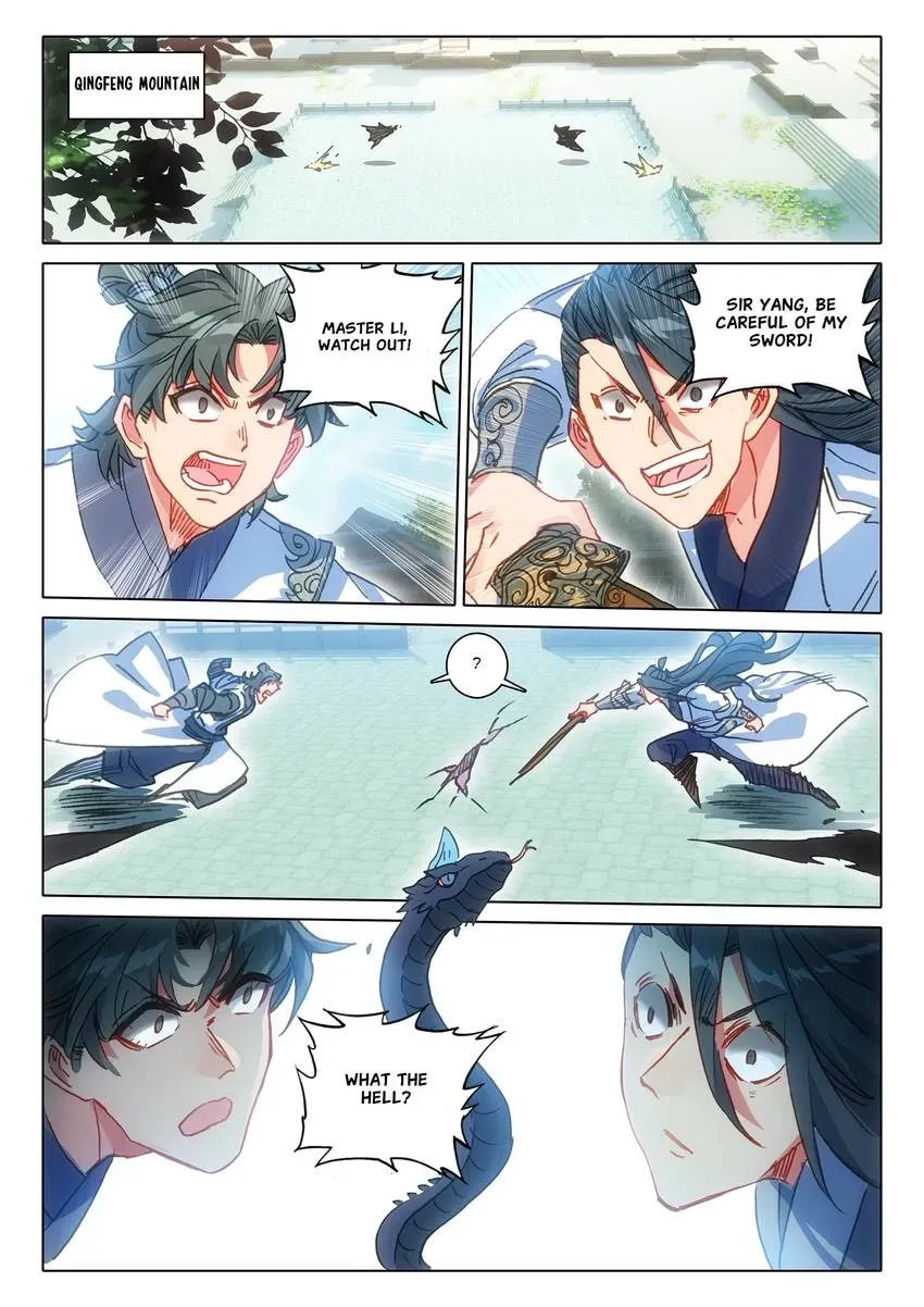 A Will Eternal Chapter 132 page 9 - 