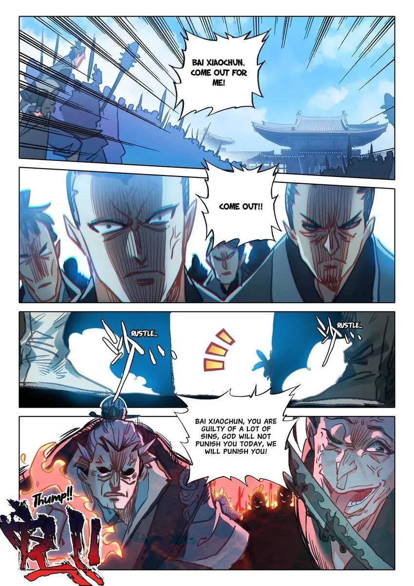 A Will Eternal Chapter 133 page 2 - 