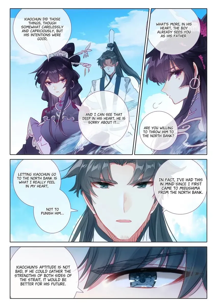 A Will Eternal Chapter 133 page 7 - 