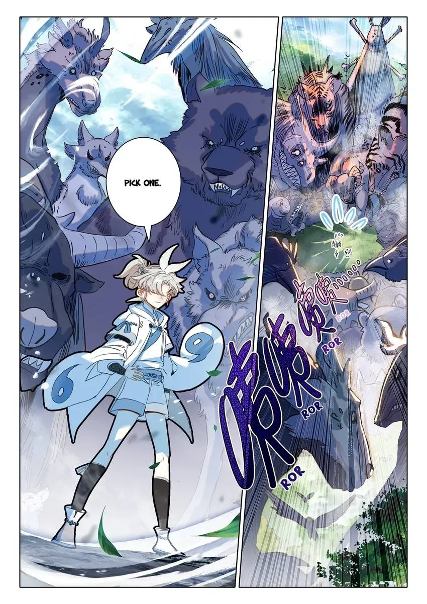 A Will Eternal Chapter 139 page 12 - 