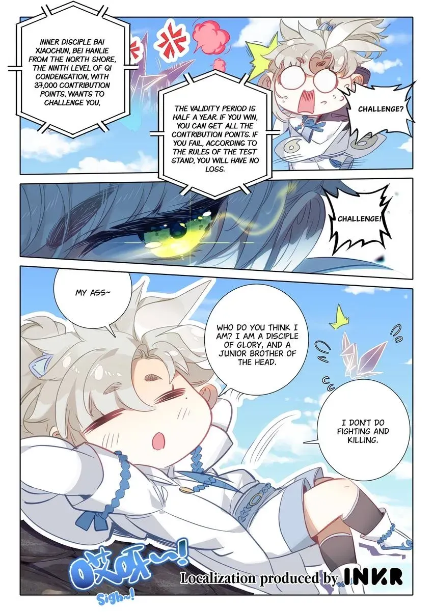 A Will Eternal Chapter 140 page 12 - 