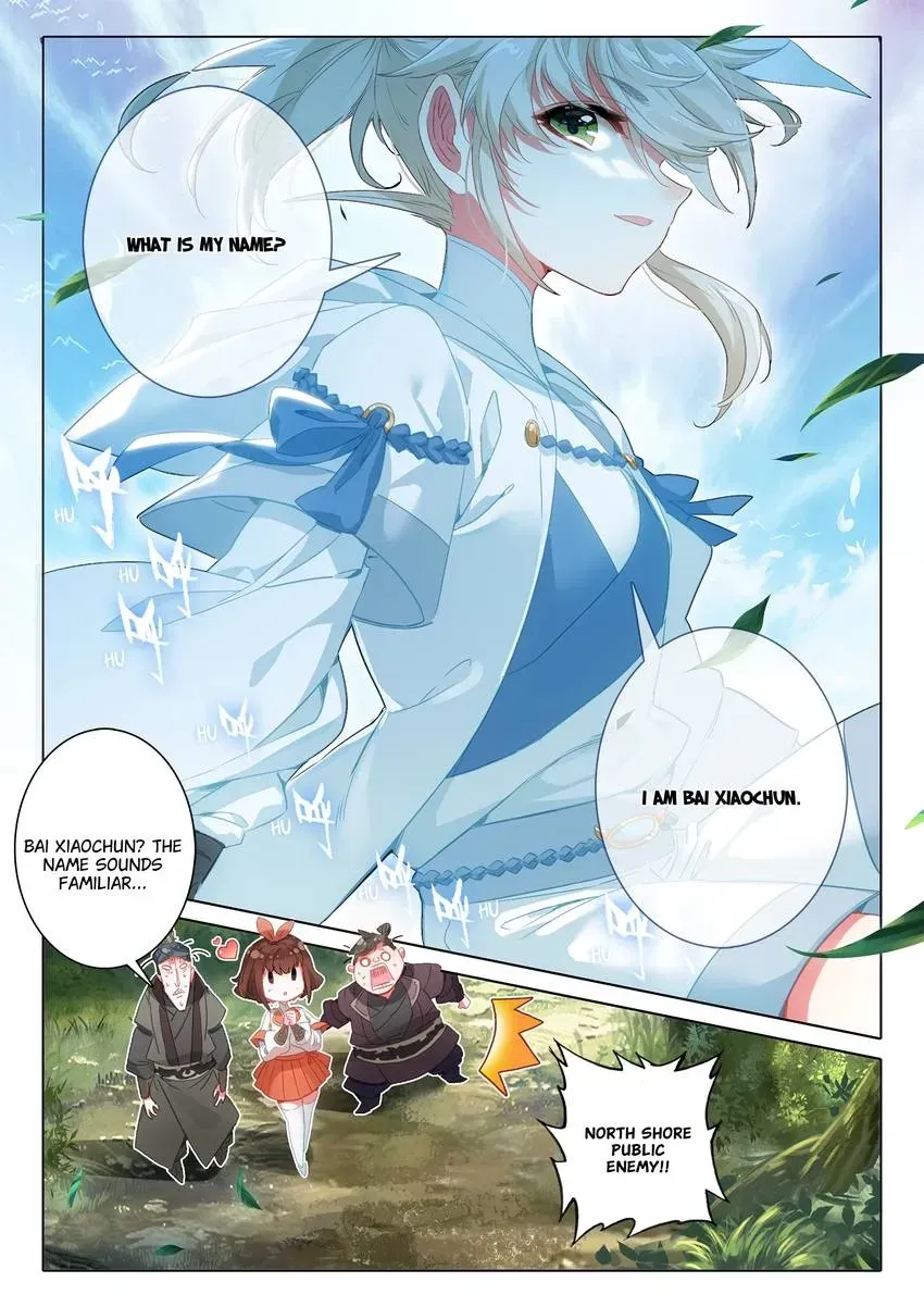 A Will Eternal Chapter 140 page 4 - 
