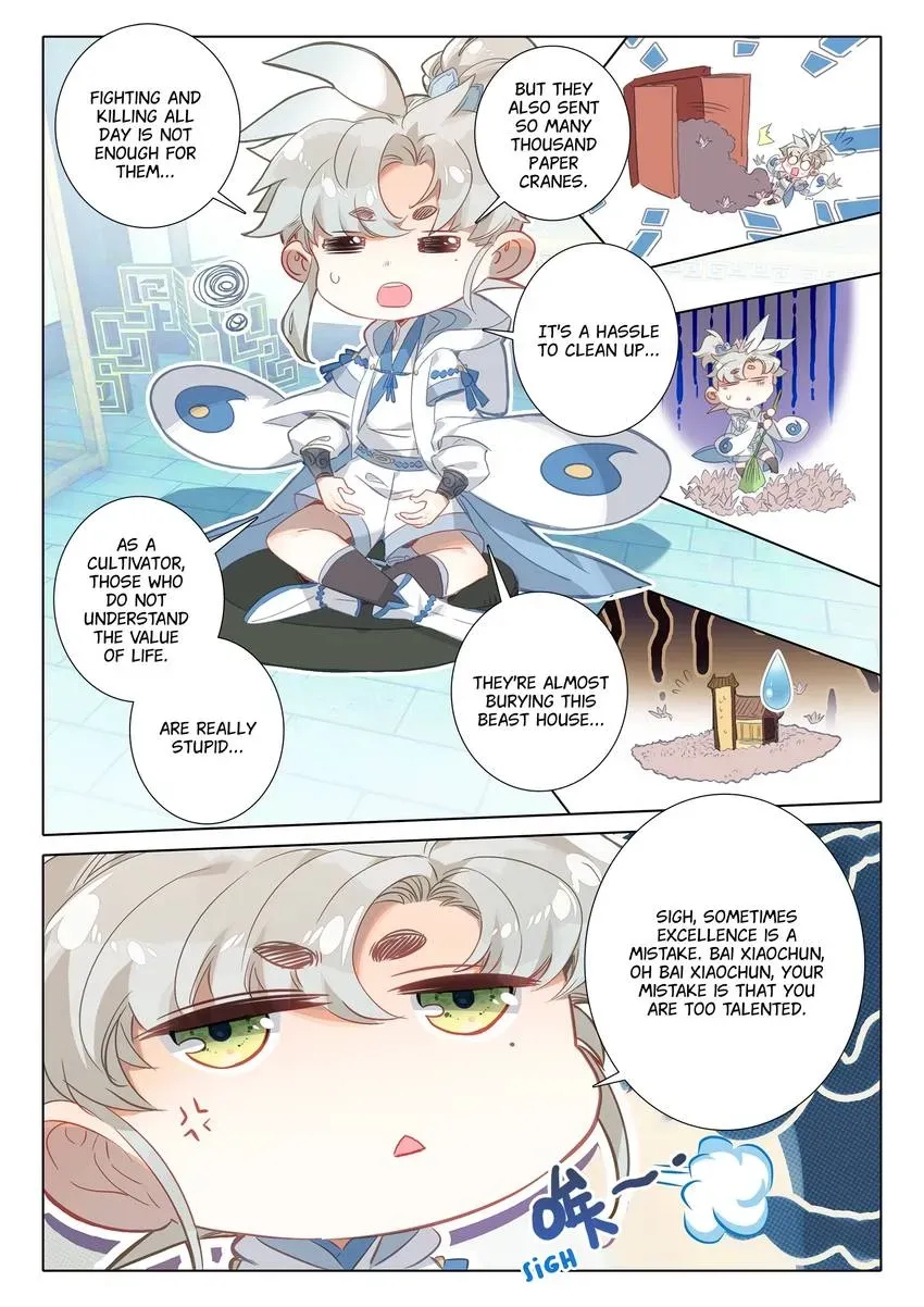A Will Eternal Chapter 141 page 4 - 