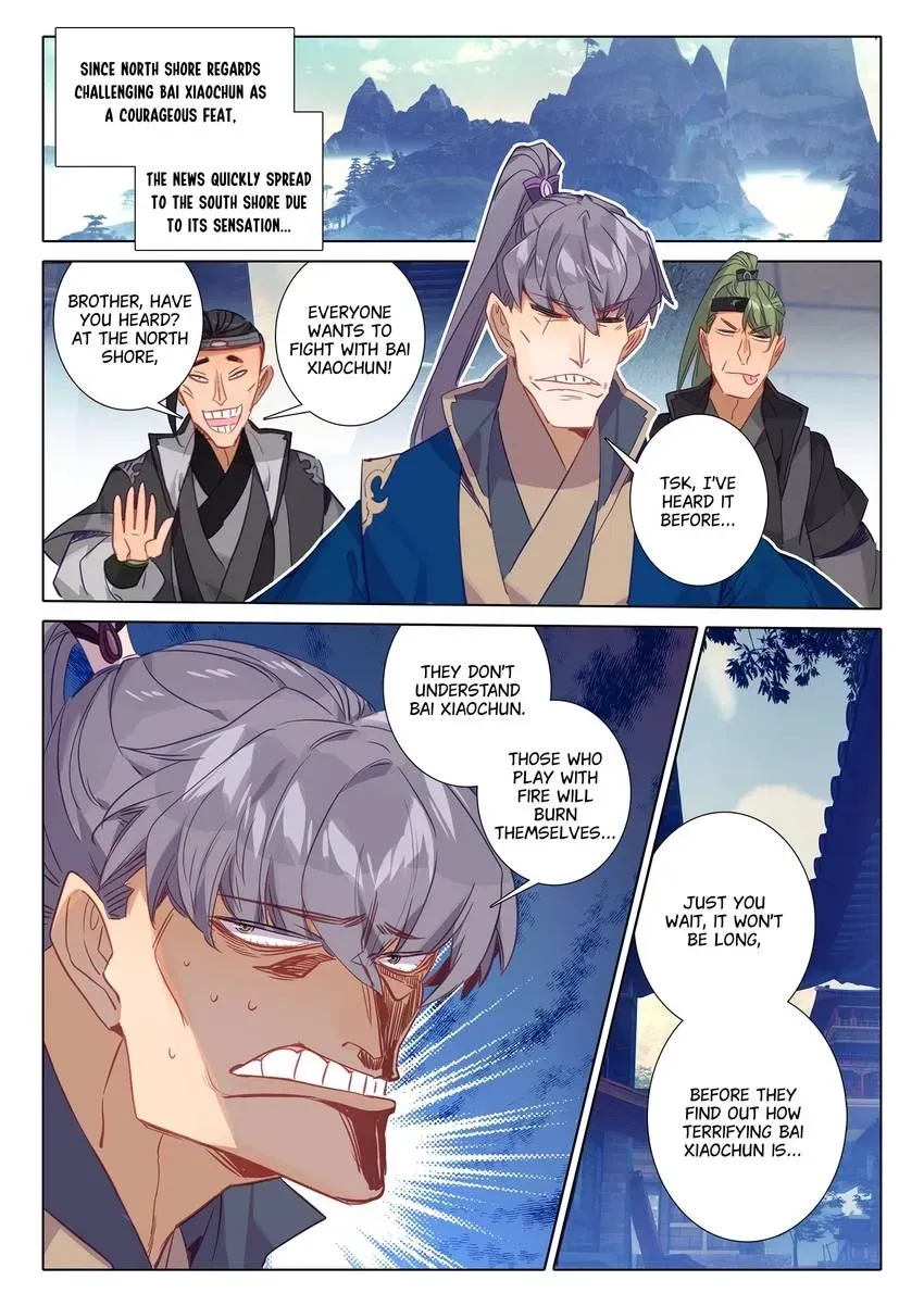 A Will Eternal Chapter 141 page 6 - 