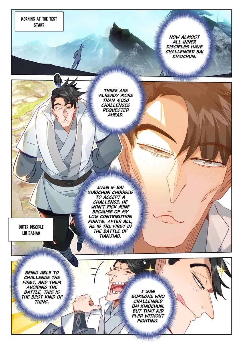 A Will Eternal Chapter 141 page 7 - 